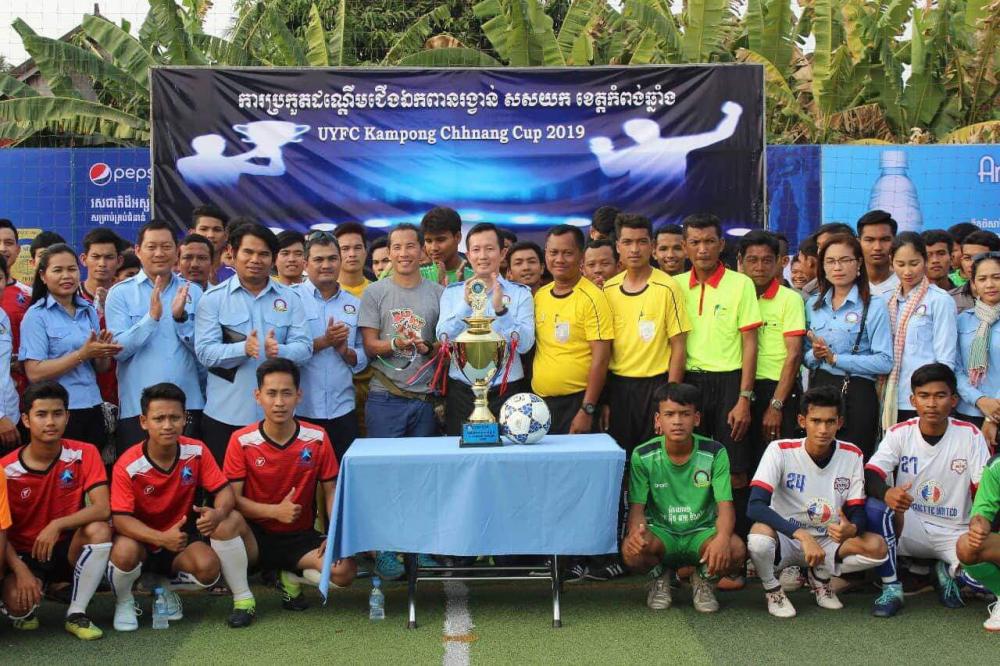 ក្រុម Pitou FC ក្លាយជាជើងឯកការប្រកួតបាល់ទាត់ហ្វូតសាល ដណ្តើមពានរង្វាន់ សស យក លើកទី១ ឆ្នាំ២០១៩ ក្នុងខេត្តកំពង់ឆ្នាំង