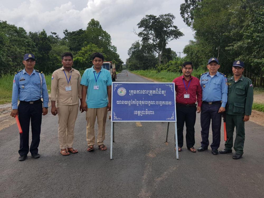 ប្រធានមន្ទីរសាធារណការខេត្តព្រះវិហារ៖ ប្រើច្បាប់ជាគោលចំពោះអ្នកល្មើសច្បាប់ចរាចរណ៍ គឺគ្មានការយោគយល់ទៀតឡើយ