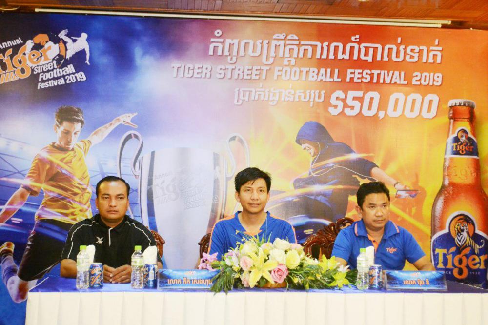 Tiger Street Football Festival 2019 នៅមណ្ឌលខេត្តកំពង់ចាម ជម្រុះយក៧ក្រុមឡើងទៅវគ្គផ្តាច់ព្រាត់នៅភ្នំពេញ