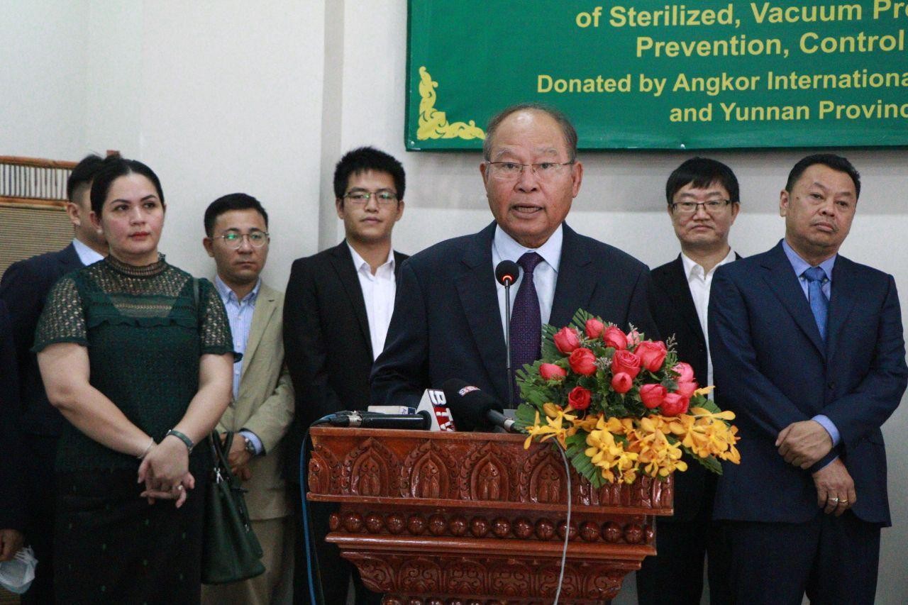 ក្រុមហ៊ុន Yunnan Investment Group Co., Ltd បានប្រគល់អាវអៀមសុវត្តិភាព