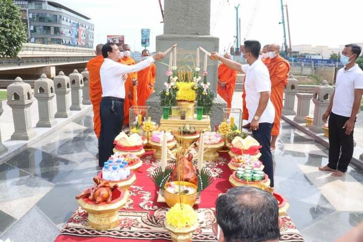 រដ្ឋបាលខណ្ឌចំការមន ប្រារព្ធពិធីសូត្រមន្តបង្សុកូល ដេីម្បីឧទ្ទិសកុសលជូនវិញ្ញាណក្ខន្ធជនរងគ្រោះដ ក្នុងឧបទ្ទវហេតុអតីតស្ពានពេជ្រ នៃទីក្រុងកោះពេជ្រ