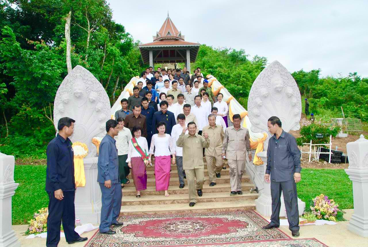 រដ្ឋបាលស្រុក និងពលរដ្ឋក្នុងគិរីវង់ ខេត្តតាកែវ បរិច្ចាគថវិកា ៦៦,៦៦២,៥០០រៀល ជូនសម្តេចតេជោ ហ៊ុន សែន