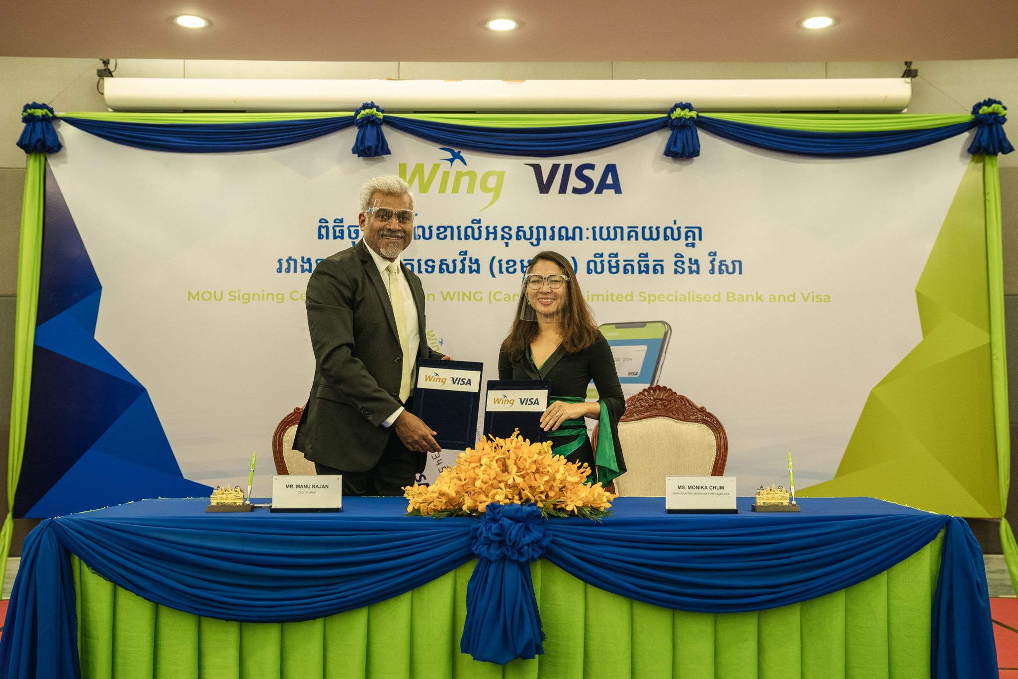 ​ក្រុមហ៊ុន​ ​Visa​ ​និង​ ​ធនាគារ​ឯកទេស​វី​ង​ ​ប្រកាស​ដាក់ឲ្យ​ប្រើប្រាស់​ការ​ទូទាត់​ថ្មី ​តាមរយៈ​ប្រព័ន្ធ​អន​ឡា​ញ​ថ្មី ​ដែល​នឹង​ផ្តល់​អត្ថប្រយោជន៍​ជាច្រើន​ដល់​អ្នកប្រើប្រាស់