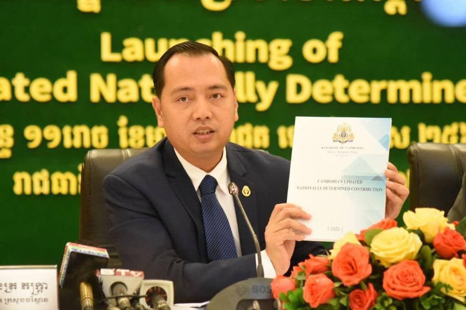 សន្និសីទសារព័ត៌មាន ស្តីពីពិធីប្រកាសផ្សព្វផ្សាយ «របាយការណ៍បច្ចុប្បន្នភាពការចូលរួមចំណែករបស់ជាតិ ដើម្បីអនុវត្ដន៍អនុសញ្ញាក្របខ័ណ្ឌសហប្រជាជាតិស្ដីពីការប្រែប្រួលអាកាសធាតុ – CAMBODIA’S UPDATED NATIONALLY DETERMINED CONTRIBUTION (Updated NDC)»