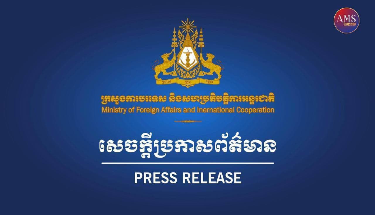 រដ្ឋមន្ត្រីការបរទេស ប្រាក់ សុខុន បានជួបជាមួយ រដ្ឋមន្ត្រីការបរទេស អាដាល់ជីស្សា នៃ សាធារណរដ្ឋប្រជាធិបតេយ្យទីម័រខាងកើត តាមប្រព័ន្ធវីដេអូ