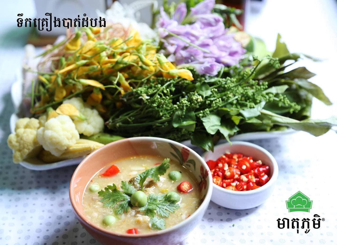 អប្សរាពីជ្រុងមួយ៖ ការភ្លក់ម្ហូបនៅភោជនីយដ្ឋានមាតុភូមិ (Video)