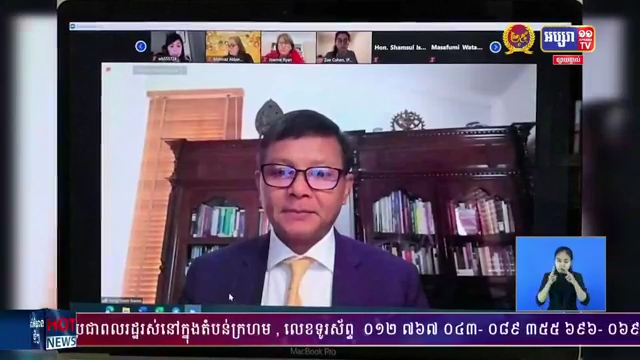 រដ្ឋមន្ត្រីក្រសួងអប់រំ ចូលរួមកិច្ចប្រជុំពិភាក្សាតុមូល ជាមួយបណ្តាញ សភាអន្តរជាតិ សម្រាប់ការអប់រំ