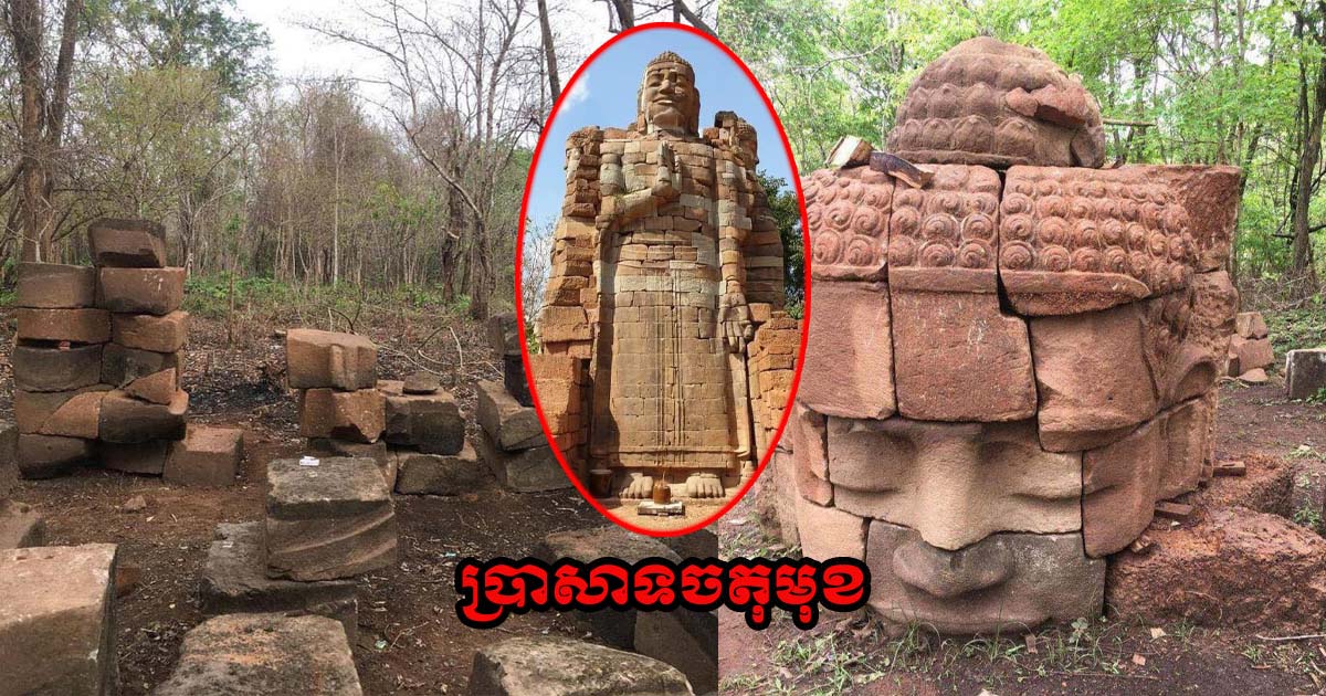 អ្នកនាំពាក្យ៖ អង្គការមួយចំនួនតូចលើកឡើងអំពីលទ្ធិប្រជាធិបតេយ្យ និងសិទ្ធិមនុស្សនៅកម្ពុជា គឺជារឿងដដែលៗក្នុងការលាបពណ៌