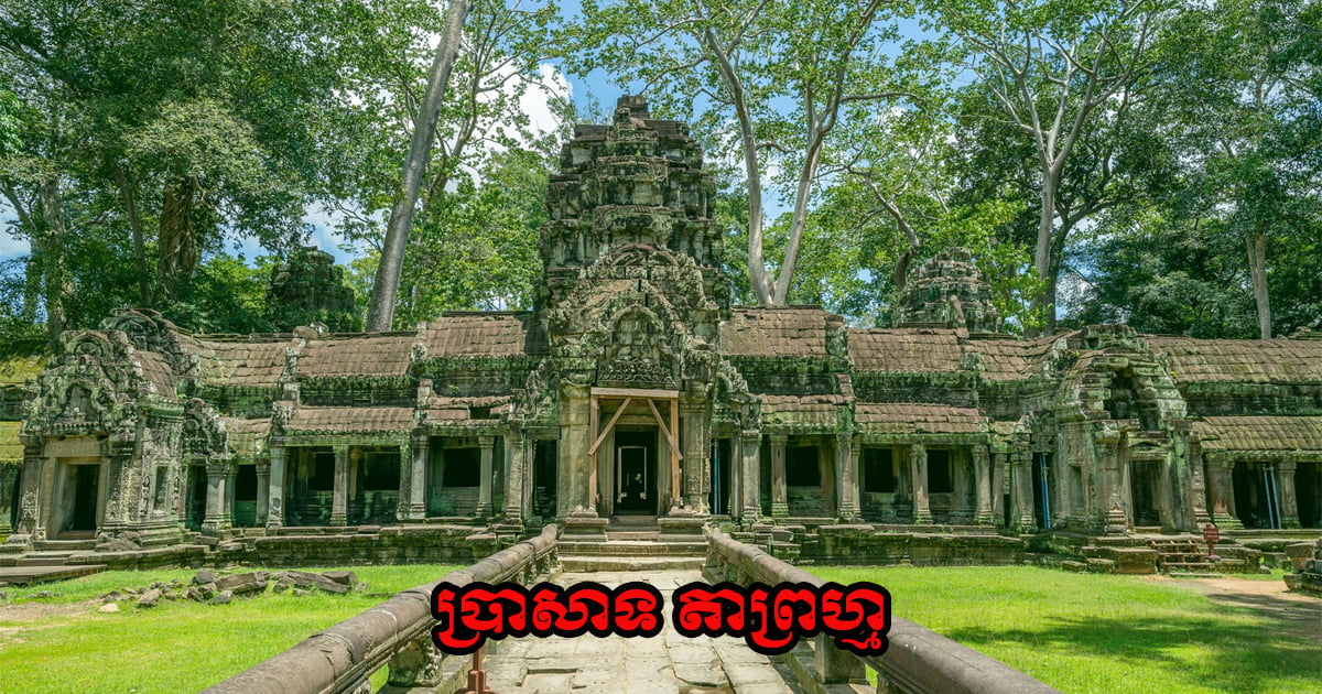 មេដឹកនាំ​សម្ព័ន្ធ​សហជីព​ជាតិ​:​រាជរដ្ឋាភិបាល​បានគិត​គូរ​យ៉ាង​ត្រឹមត្រូវ​ពី​ការចាក់​វ៉ាក់សាំង​ជូន​ដល់​កម្មករនិយោជិត​ទូទាំងប្រទេស​