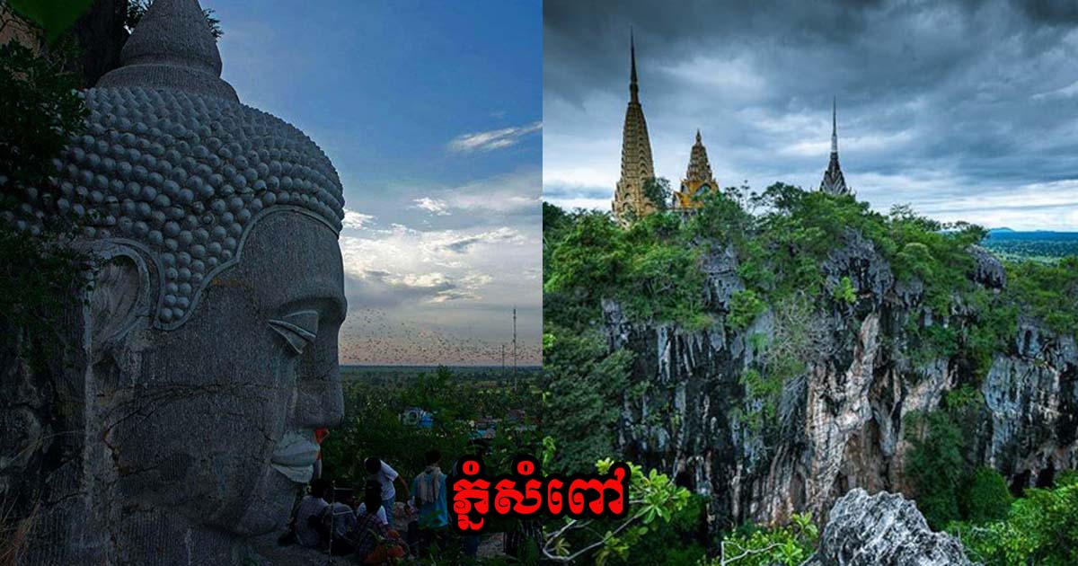 វិទ្យាស្ថានស្រាវជ្រាវវិស័យការបរទេសៈជោគជ័យដ៏ត្រចះត្រចង់របស់សម្តេចតេជោ គឺទទួលវ៉ាក់សាំង និងជំរុញការចាក់វ៉ាក់សាំង