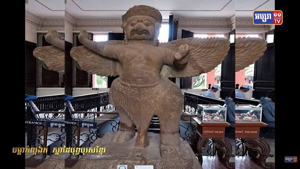 សូមទស្សនា ស្នាដៃចម្លាក់ ដ៏ល្អឯក របស់បុព្វបុរសខ្មែរ (វីដេអូ)