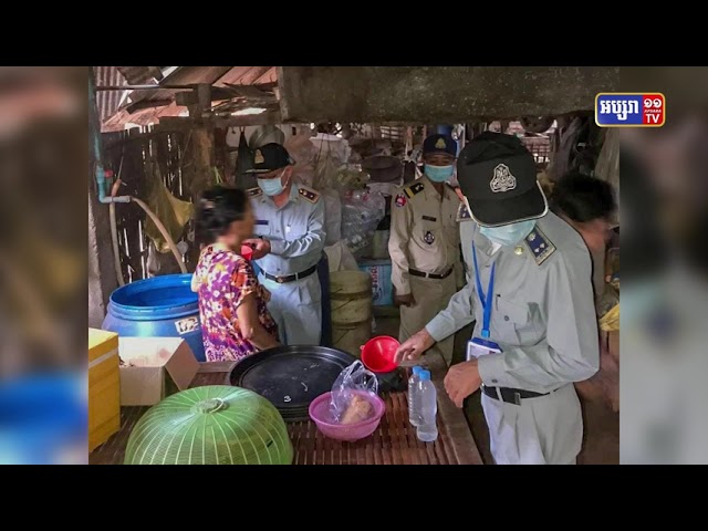 មនុស្ស៣នាក់ស្លាប់ នៅស្រុកខ្សាច់កណ្តាល ដោយសារការពុលស្រា (Video Inside)