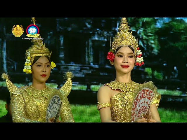 ព្រឹត្តិការណ៍-រាត្រីចងចាំ ឆ្នាំ២០២១ (របាំផ្លិត)