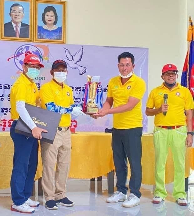 ទីលានកីឡាវាយកូនគោល Cambodia Golf and Country Club ប្រកាសរៀបចំការប្រកួត ដើម្បីចូលរួមអភិវឌ្ឍវិស័យកីឡាវាយកូនគោល នៅកម្ពុជា