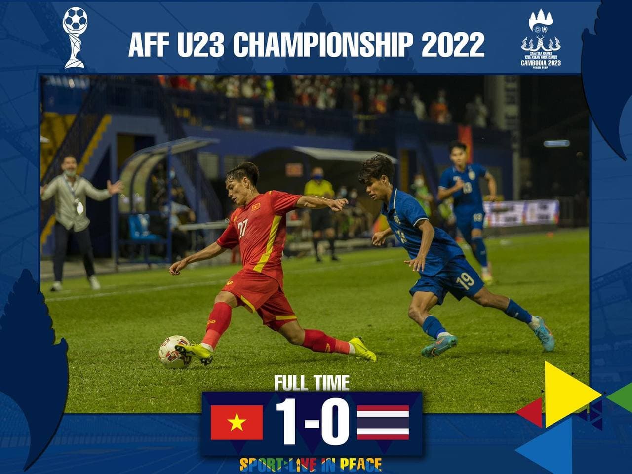 ចប់ការប្រកួត ក្រុម U23 វៀតណាម ១-០ U 23 ថៃ