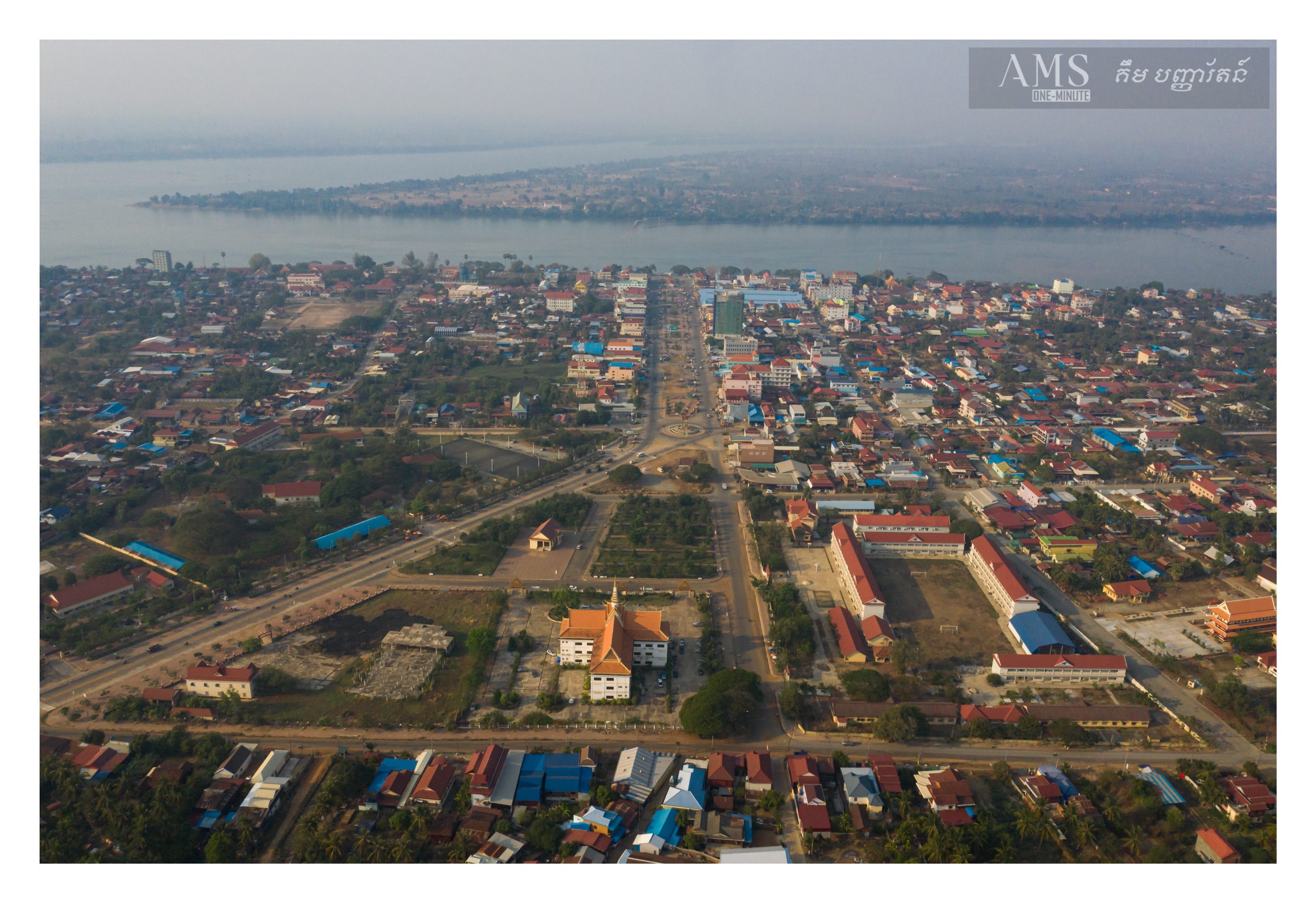 រូបភាពប្រចាំថ្ងៃ