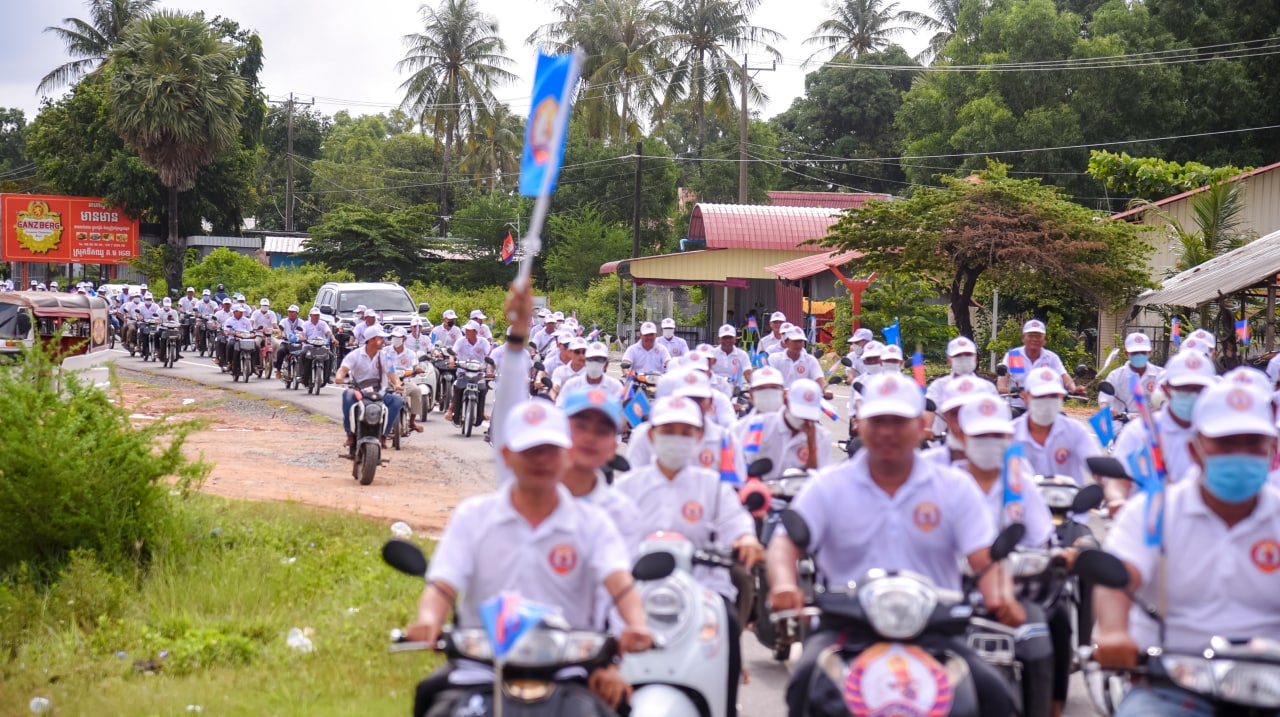 គ.ជ.ប ៖ ថ្ងៃទីប្រាំបី នៃការឃោសនាបោះឆ្នោតជ្រើសរើសក្រុមប្រឹក្សាឃុំ សង្កាត់ ប្រព្រឹត្តទៅដោយរលូន  