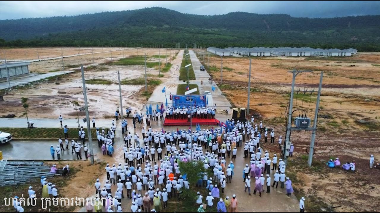 សកម្មភាពយុទ្ធនាការឃោសនាបោះឆ្នោតថ្ងៃទី១ ឃុំរាម (Video Inside)