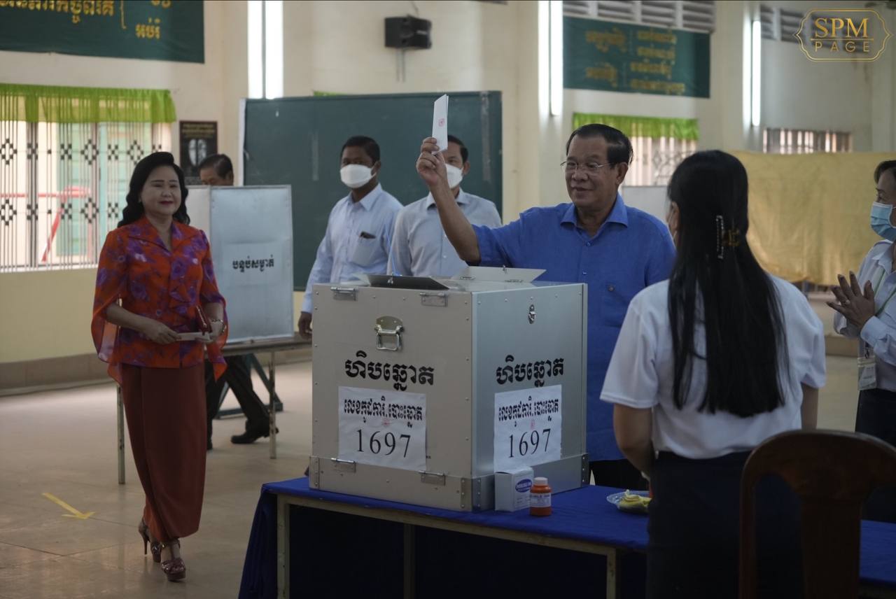 គណបក្សនយោបាយ​ចូលរួម​ប្រកួតប្រជែង ៖ ការបោះឆ្នោត​ជ្រើសរើស​ក្រុមប្រឹក្សាឃុំ​សង្កាត់​អាណត្តិ​ទី​៥ អាច​ទទួលយកបាន​