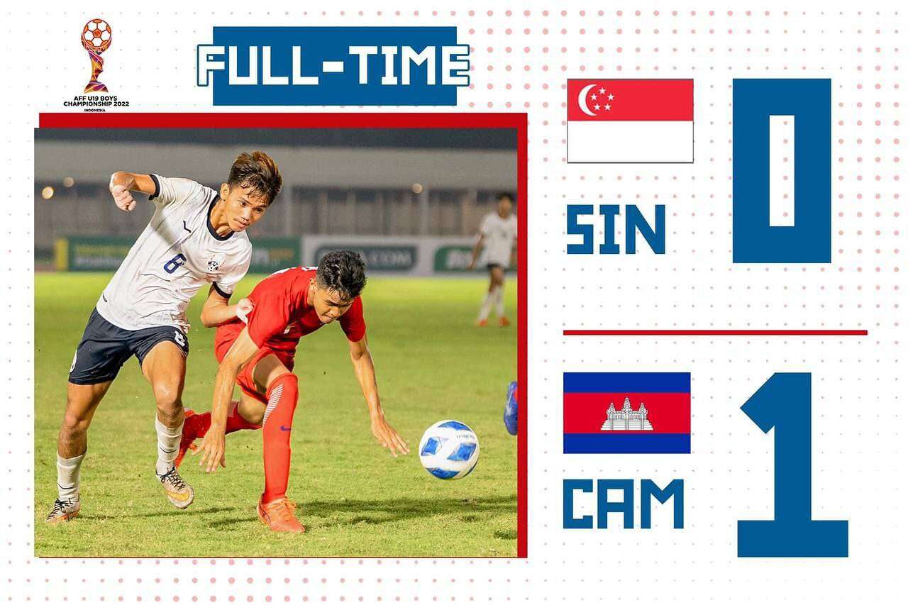 U19 កម្ពុជា ទទួលបាន ៣ពិន្ទុ ក្រោយយកឈ្នះក្រុមសិង្ហបុរី ១-០ ពាន AFF U19 Boys Championship 2022