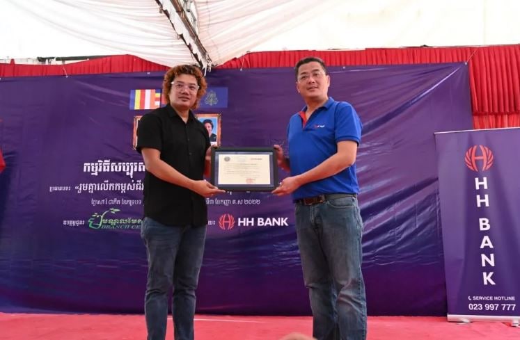 ធនាគារ HH BANK រៀបចំកម្មវិធីសប្បុរសធម៌លើកទី៣ ក្រោមប្រធានបទ «រួមគ្នាលើកកម្ពស់ជីវភាពកុមារកំព្រានៅកម្ពុជាឱ្យកាន់តែប្រសើរ»