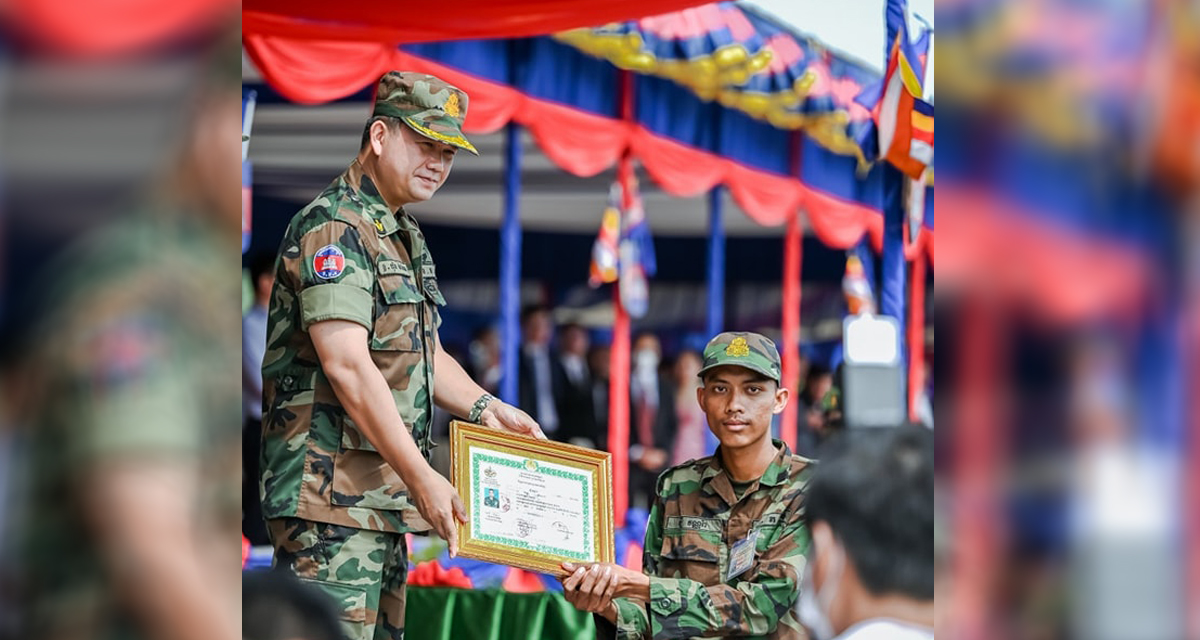 ឧត្តមសេនីយ៍ឯក ហ៊ុន ម៉ាណែត អញ្ជើញបិទវគ្គហ្វឹកហ្វឺនជំនាញអង្គរក្សពិសេសជំនាន់ទី២៧ និងបើកវគ្គហ្វឹកហ្វឺនជំនាន់ទី២៨