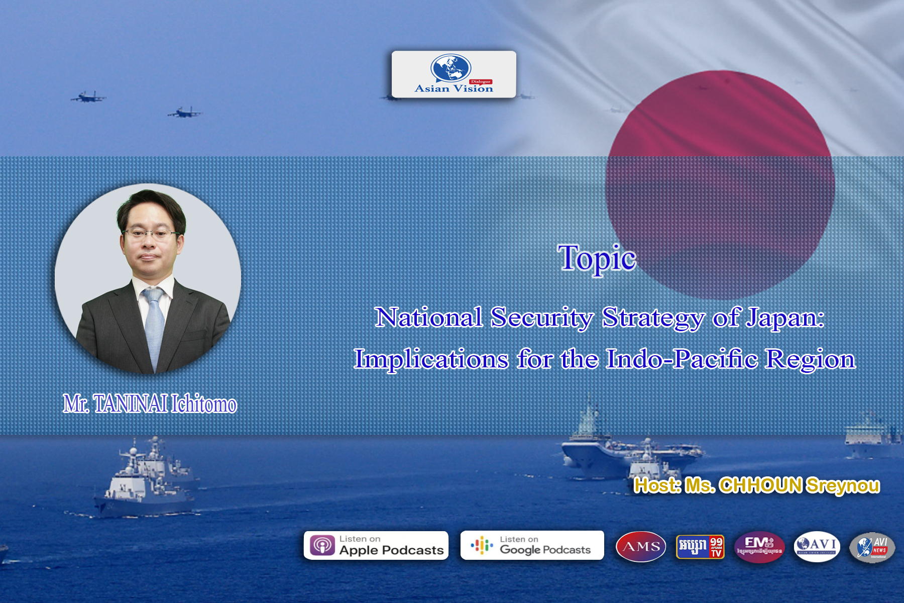 AVD Ep26: National Security Strategy of Japan: Implications for the Indo-Pacific Region
