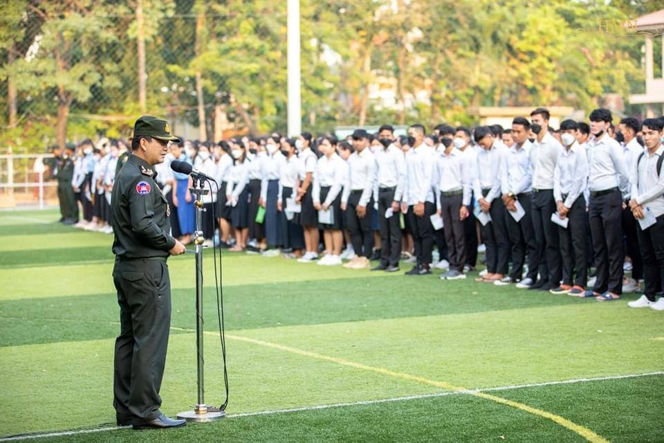 ឧត្តមសេនីយ៍ឯក ហ៊ុន ម៉ាណែត៖ត្រូវទុកចិត្តលើសមត្ថភាពនិងចំណេះដឹងផ្ទាល់ខ្លួនជាជាងពឹងផ្អែកលើកត្តាខាងក្រៅខ្លួន