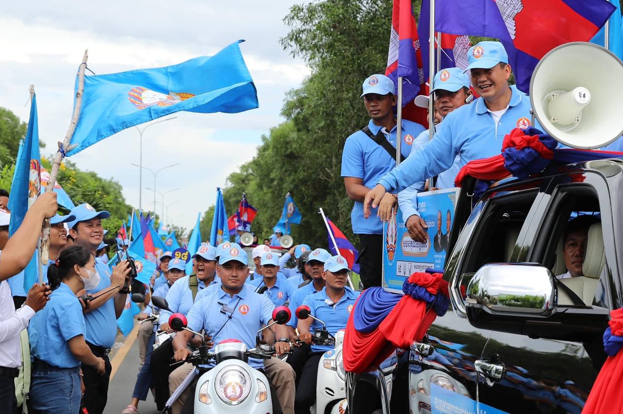 គ.ជ.ប៖ នៅថ្ងៃទីពីរនៃយុទ្ធនាការឃោសនាបោះឆ្នោតប្រព្រឹត្ត ទៅដោយ រលូន មានសន្តិសុខ សុវត្ថិភាព សណ្ដាប់ធ្នាប់ល្អ និងគ្មានអំពើហិង្សា