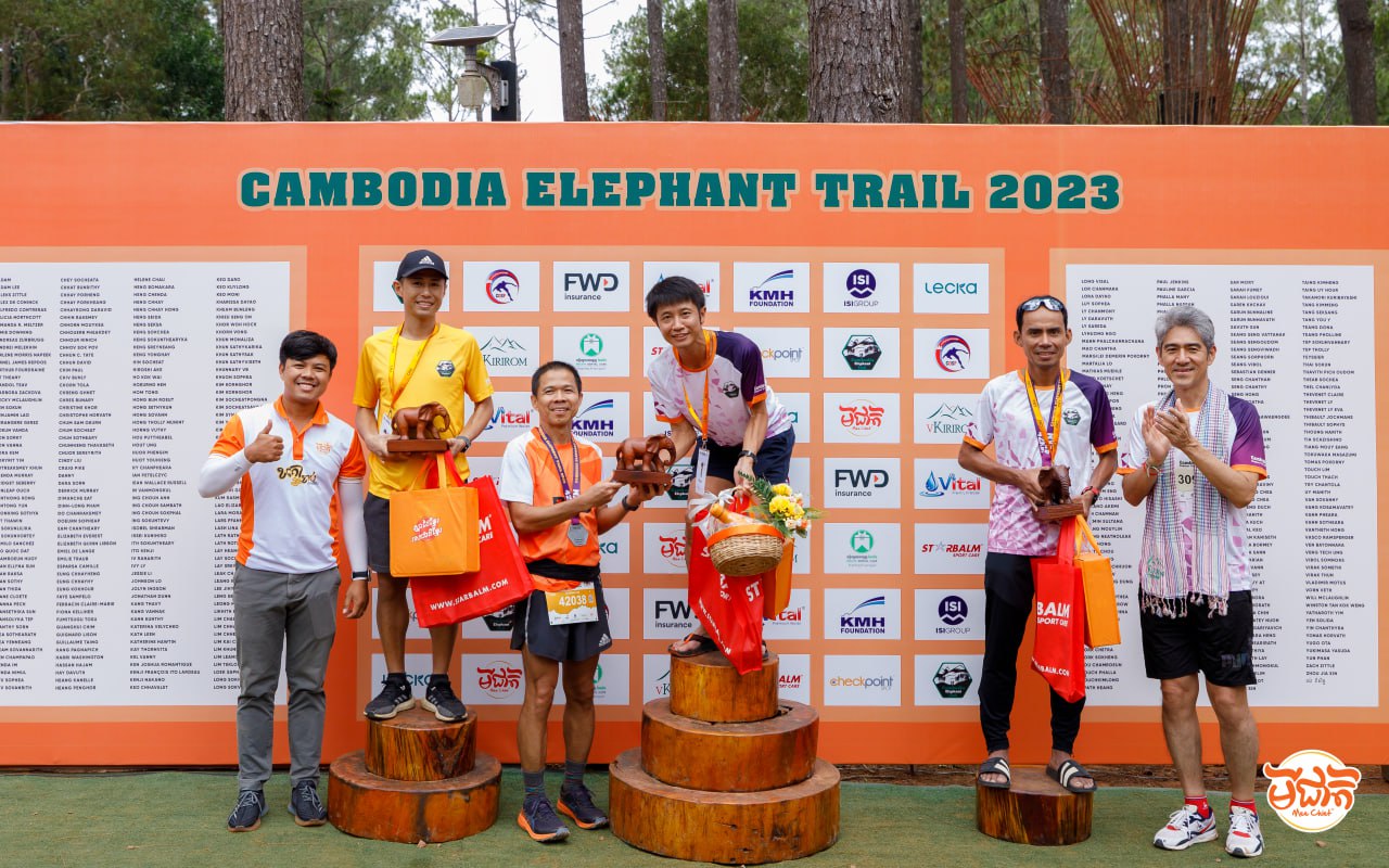 ព្រឹត្តិការណ៍រត់ប្រណាំង Cambodia Elephant Trail 2023 ក្នុងឧទ្យាជាតិគីរីរម្យ ទាក់ទាញអ្នកចូលរួមមកពី ២៦ប្រទេស