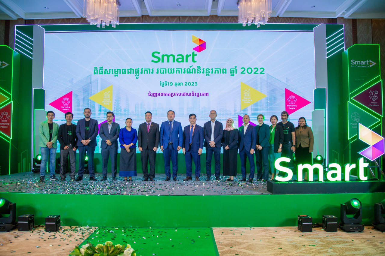 ក្រុមហ៊ុន Smart Axiata បើកសម្ភោធជាផ្លូវការនូវរបាយការណ៍និរន្តរភាពឆ្នាំ ២០២២ កំណត់ជាស្តង់ដារថ្មីសម្រាប់វិស័យទូរគមនាគមន៍