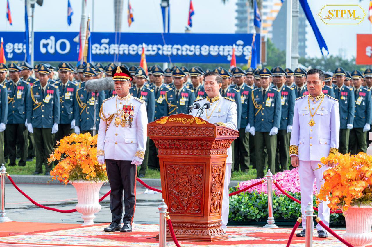 ព្រះករុណា ព្រះមហាក្សត្រ ព្រះអង្គទ្រង់ កោតសរសើរ និងគាំទ្រ ចំពោះសុន្ទរកថារបស់ សម្តេចធិបតី ហ៊ុន ម៉ាណែត