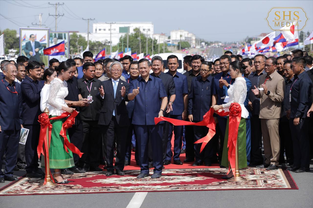 អបអរសាទរ ការសម្ពោធបើកឱ្យប្រើប្រាស់ជាផ្លូវការ កំណាត់ផ្លូវជាតិលេខ៥