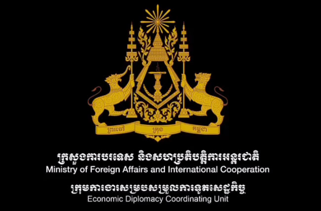 តើអ្នកបានត្រៀមខ្លួនហើយឬនៅចំពោះការវិលត្រឡប់មកវិញនៃព្រះរាជពិធីបុណ្យអុំទូក ចាប់ពីថ្ងៃទី២៦-ថ្ងៃទី២៨ វិច្ឆិកា ២០២៣?