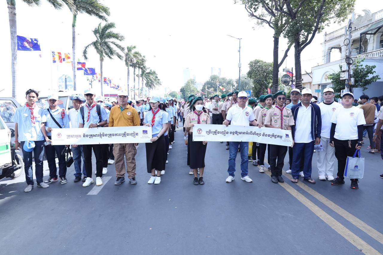 មន្ត្រី៖ មិនមានក្តីព្រួយបារម្ភពីបញ្ហាគ្រឿងញៀននៅក្នុងព្រះរាជពិធីបុណ្យអុំទូកឡើយ ប៉ុន្តែសមត្ថកិច្ចនៅតែយកចិត្តទុកដាក់ខ្ពស់