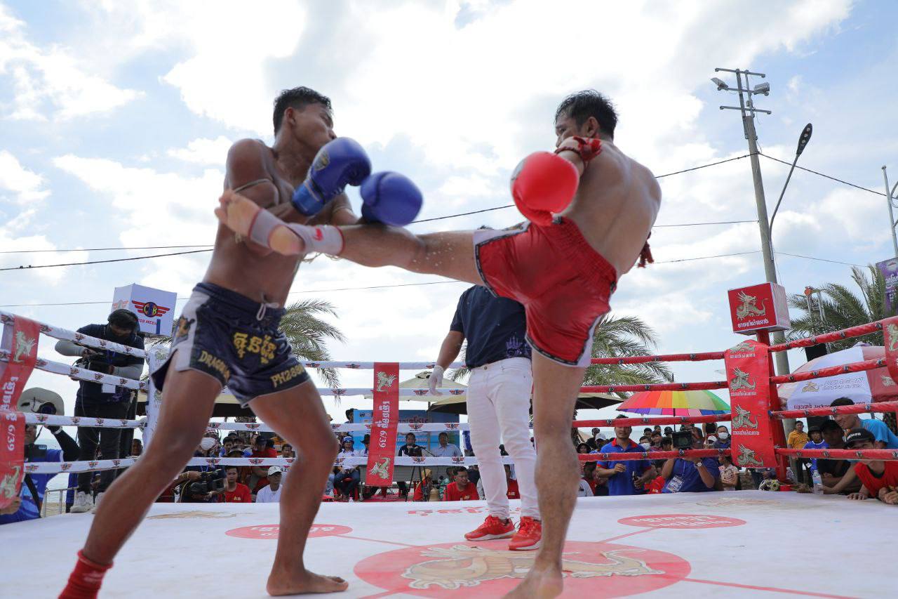 កុំភ្លេចចូលរួមទស្សនាការប្រកួតប្រដាល់គុនខ្មែរឆ្នេរសមុទ្រខេត្តកែបក្នុងបុណ្យសមុទ្រនៅថ្ងៃទី០៣ ខែធ្នូវេលាម៉ោង៩ព្រឹក