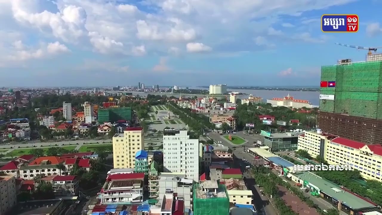 ២ខែដើមឆ្នាំលំហូរទុនវិនិយោគមាន១.៣ ប៊ីលានដុល្លារអាមេរិក (Video Inside)