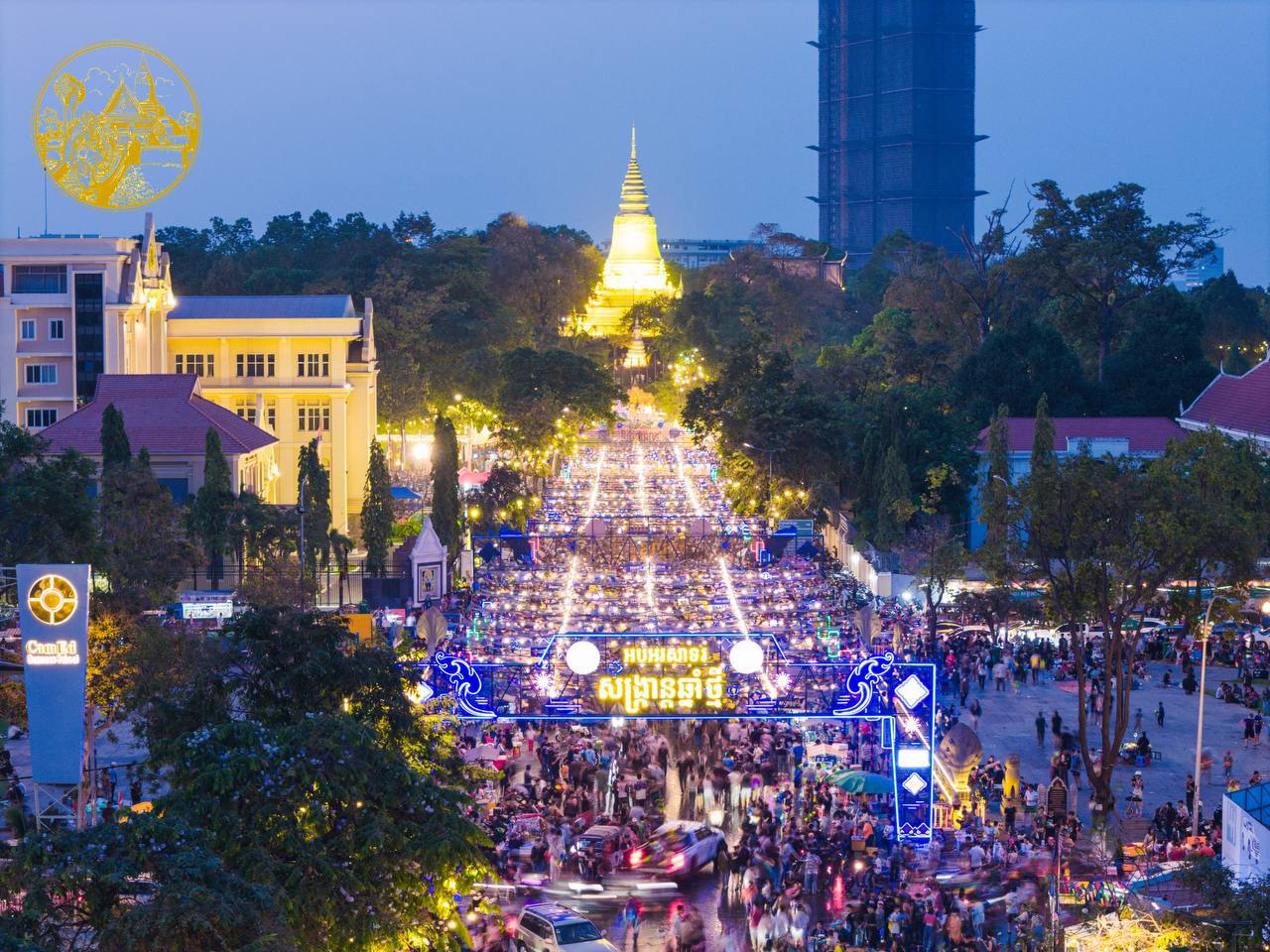 មនុស្សប្រមាណ១,៣លាននាក់បានចូលរួមសប្បាយរីករាយក្នុងឱកាសសង្ក្រាន្តវត្តភ្នំបួនថ្ងៃ