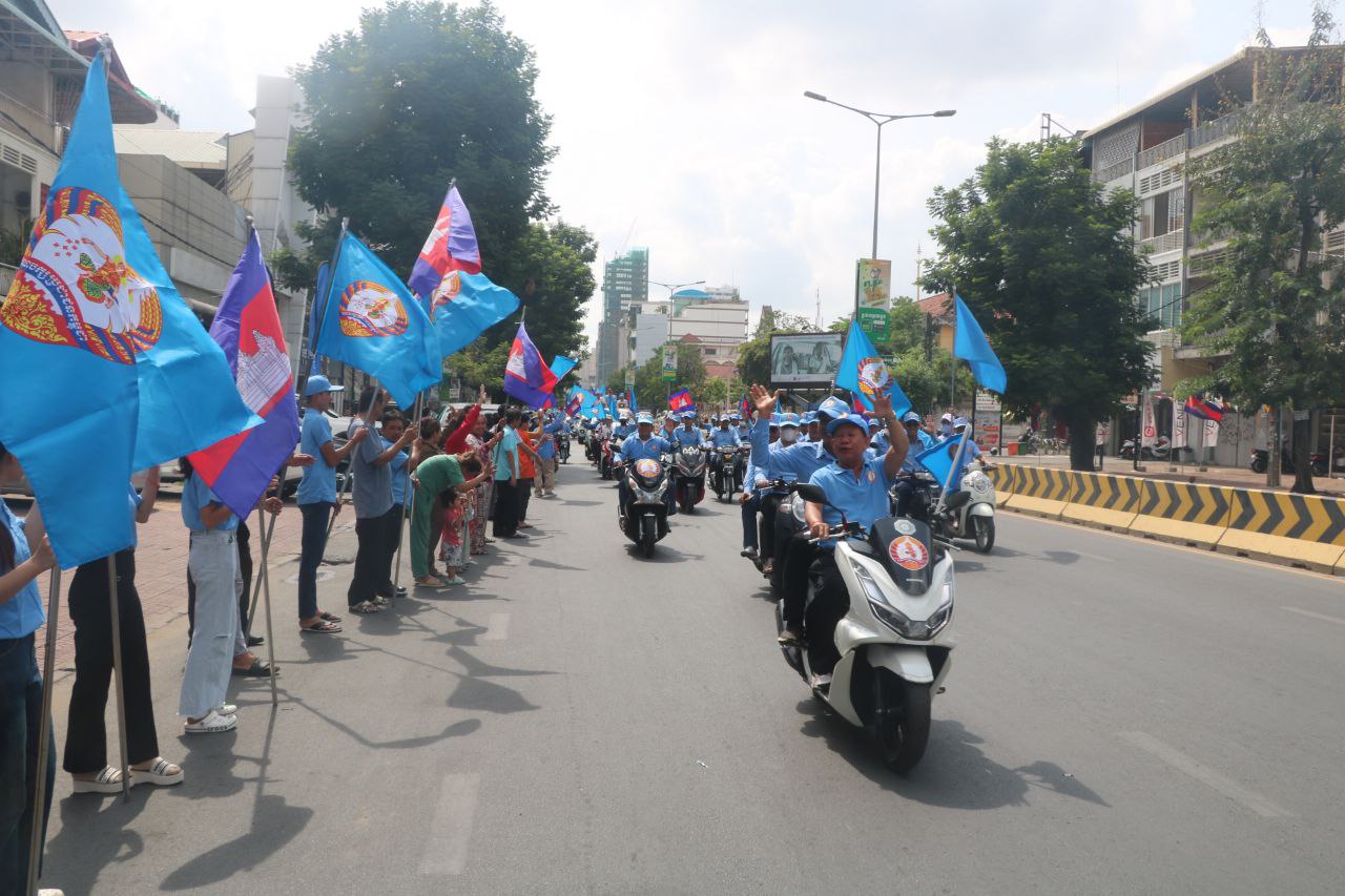 ស្ថានភាពទូទៅថ្ងៃទីមួយ នៃយុទ្ធនាការឃោសនាបោះឆ្នោតជ្រើសរើសក្រុមប្រឹក្សា អាណត្តិទី៤ ៖ ប្រព្រឹត្តទៅដោយរលូន និងពុំមានបាតុភាពណាមួយកើតឡើងគួរឱ្យកត់សម្គាល់ឡើយ