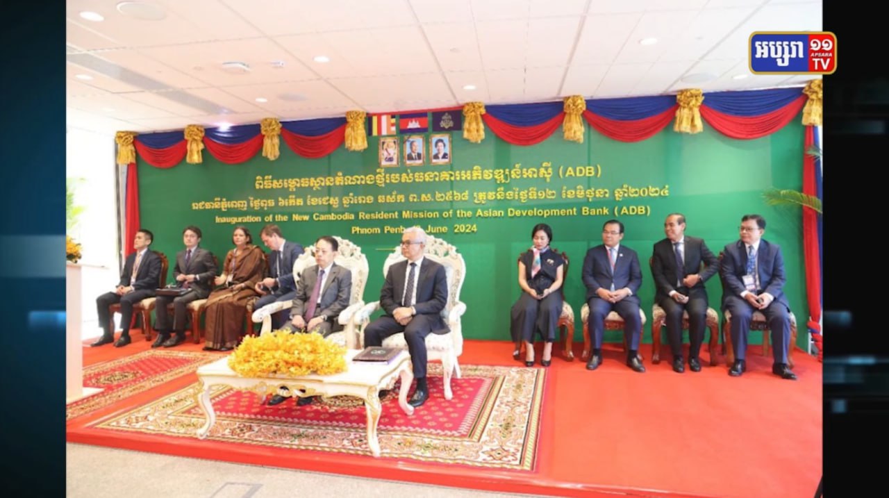 ADB សន្យាជំរុញចក្ខុវិស័យឆ្នាំ២០៣០ និងឆ្នាំ២០៥០ របស់កម្ពុជា (Video Inside)