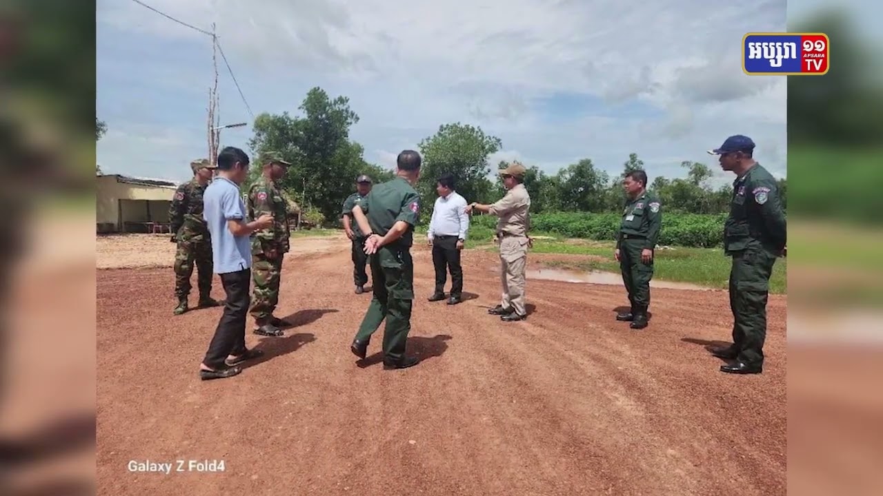 ក្រុមជួញដូរគ្រឿងញៀនឆ្លងដែន បាញ់ដាក់លើសមត្ថកិច្ចនៅខេត្តស្វាយរៀង (Video Inside)