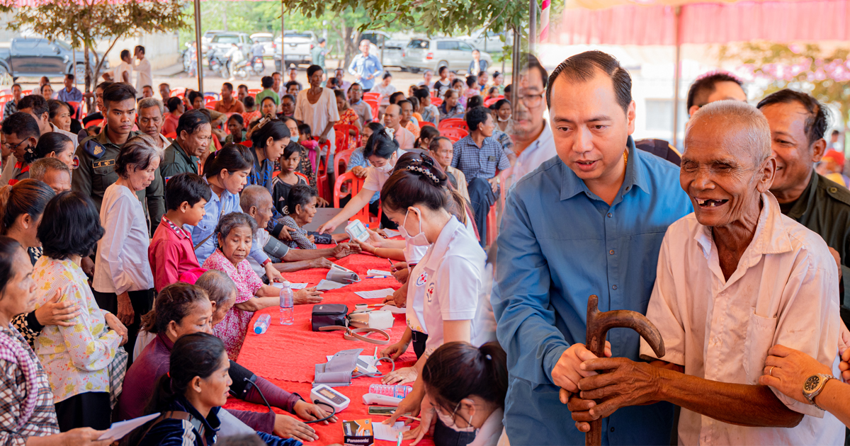 ឯកឧត្តម នេត្រ ភក្ត្រា៖ សុខទុក្ខរបស់ប្រជាពលរដ្ឋជានិច្ចជាកាលជាក្តីកង្វល់របស់រាជរដ្ឋាភិបាល និងបានដាក់ចុះវិធានការនានាដើម្បីដោះស្រាយកង្វល់ និងលើកស្ទួយជីវភាពរបស់ប្រជាពលរដ្ឋ