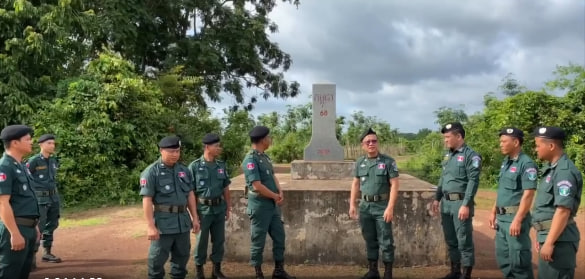 កងកម្លាំងនគរបាលវរការពារព្រំដែនគោក៦១៩