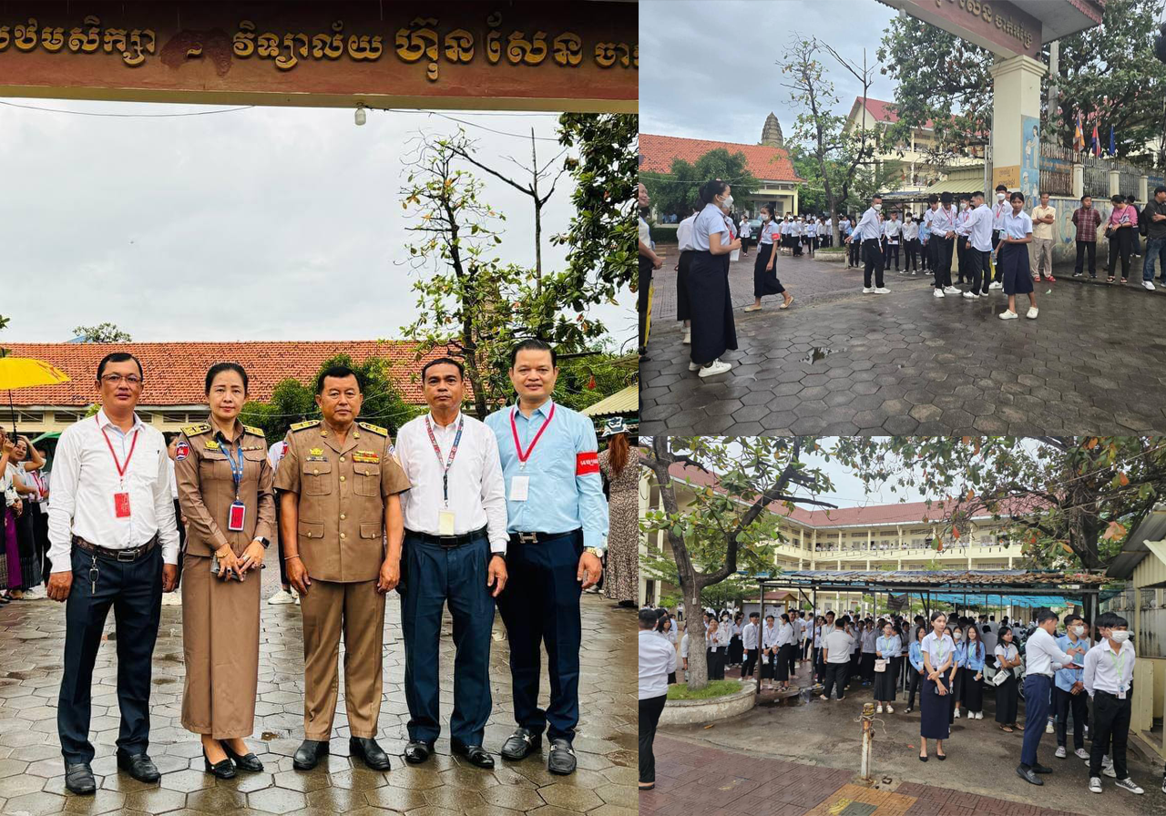 ការប្រឡងយកសញ្ញាបត្រមធ្យមសិក្សាទុតិយភូមិ ឬហៅកាត់ថា បាក់ឌុបចាប់ផ្តើម មានបេក្ខជនសរុបជាង១៣ម៉ឺននាក់