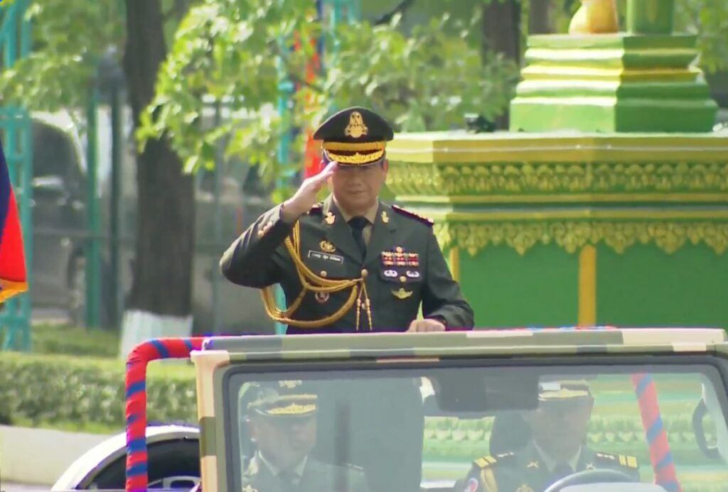 សម្តេចធិបតី ហ៊ុន ម៉ាណែត អញ្ជើញអបអរសាទរ ខួបអនុស្សាវរីយ៍ ៣០ឆ្នាំ ថ្ងៃបង្កើតកងពលតូចលេខ៧០