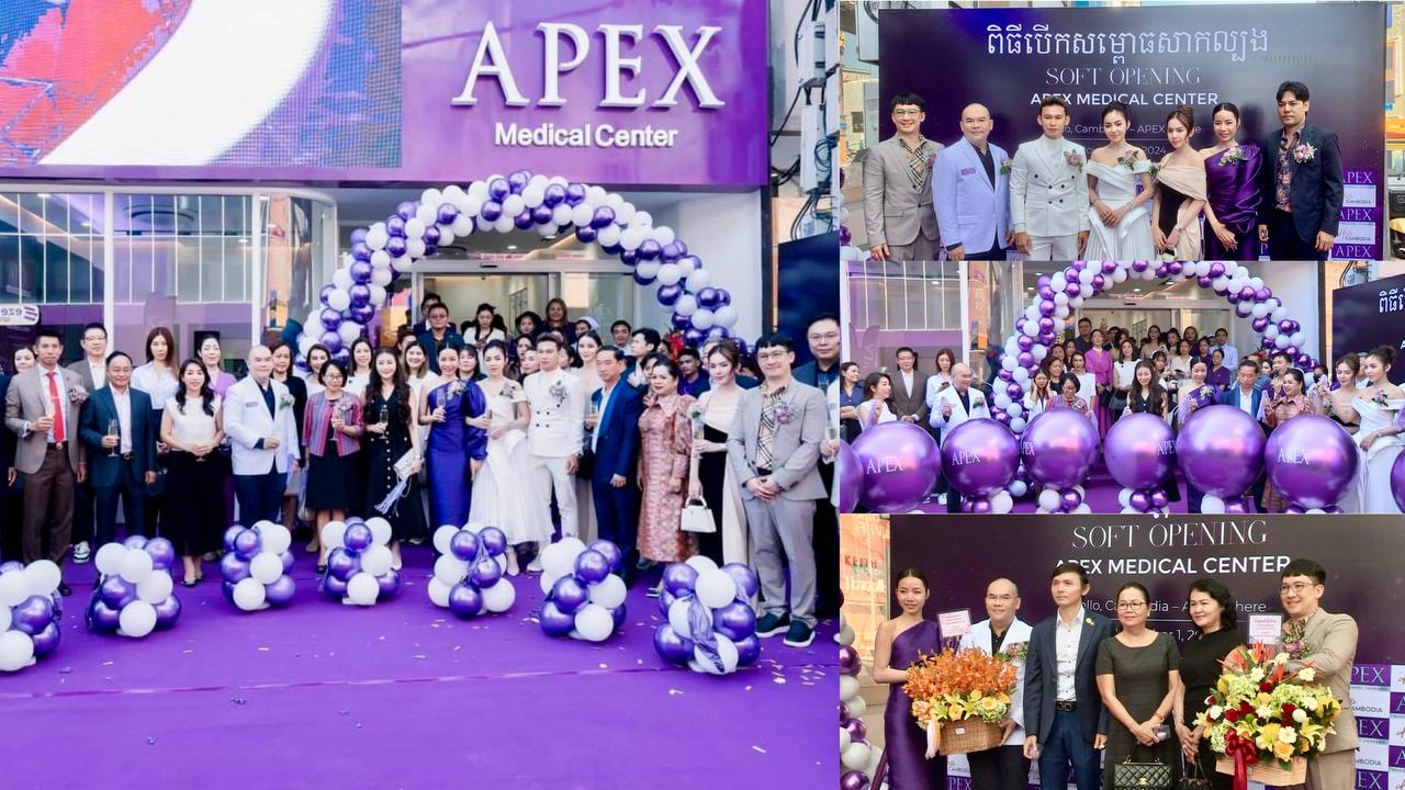 មជ្ឈមណ្ឌលវេជ្ជសាស្រ្ដ APEX បើកសម្ពោធសាកល្បងសាខាដំបូងគេបង្អស់នៅកម្ពុជា