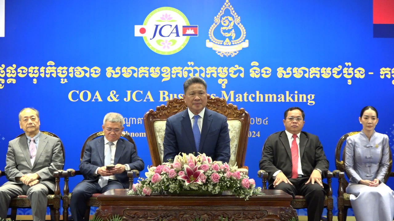 សមាគមជប៉ុន-កម្ពុជា (JCA) និង សមាគមឧកញ៉ាកម្ពុជា (COA) សហការគ្នាដើម្បីបង្កើតឡើងនូវវេទិការធុរកិច្ចរវាងប្រទេសទាំងពីរ